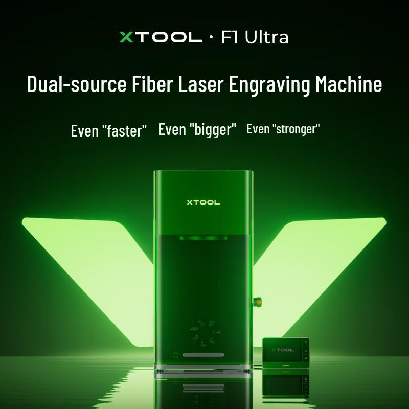 XTOOL F1 Ultra Dual-Light Laser Engraver with Conveyor & RA2 Pro CN plug (adapter included)