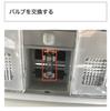 AmeCanJapan 20 Crown Bakuren T10 Светодиодная лампа для салона, Набор из 14 штук, Автомобильный свет, Клиновидная лампа, Подсветка номерного знака