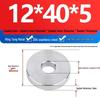 304 Stainless Steel Heavy Duty Thickened Flat Washer - Precision CNC Machined, Custom Non-standard Processing Available