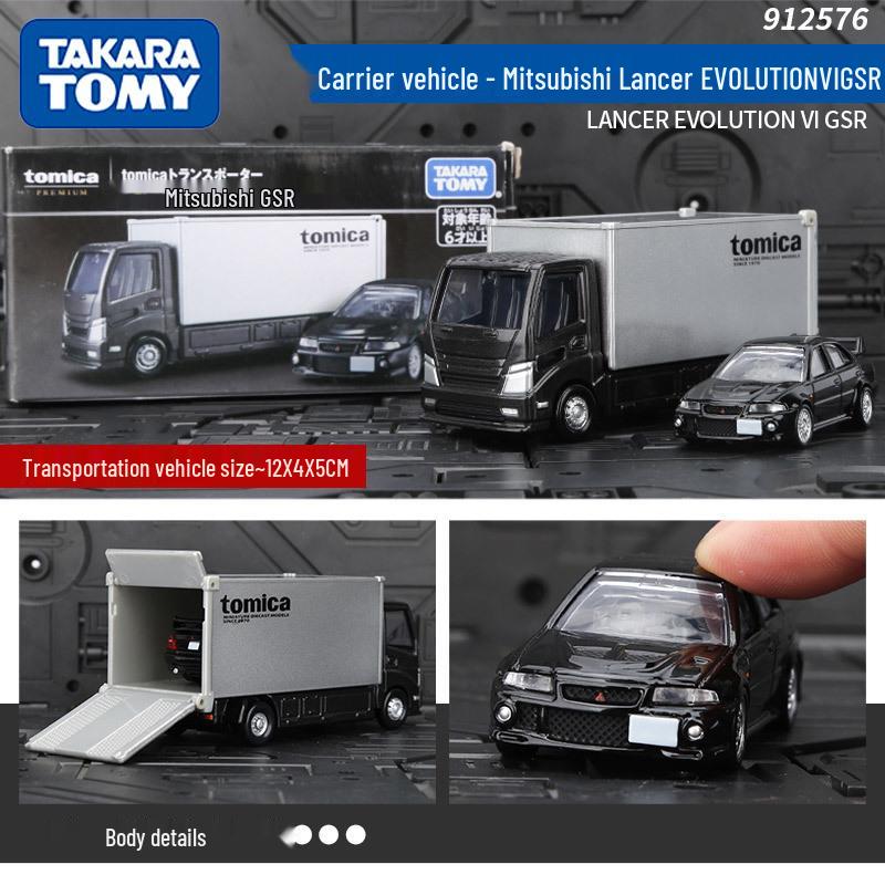 Томика Нет. 121-150 Длинная легкосплавная модель автомобиля: Пожарный кран Мерседес