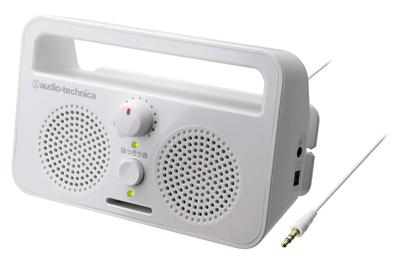 Аудио-техника SOUND ASSIST ТВ-динамик AT-SP230TV