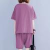 Летний женский комплект из двух предметов больших размеров футболка с коротким рукавом повседневные шорты