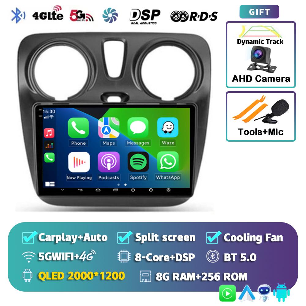 Android 14 Auto Carplay Car Radio для Renault Lodgy Dacia Dokker 2012 - 2020 Мультимедийный видеоплеер Навигация GPS Стерео Аудио