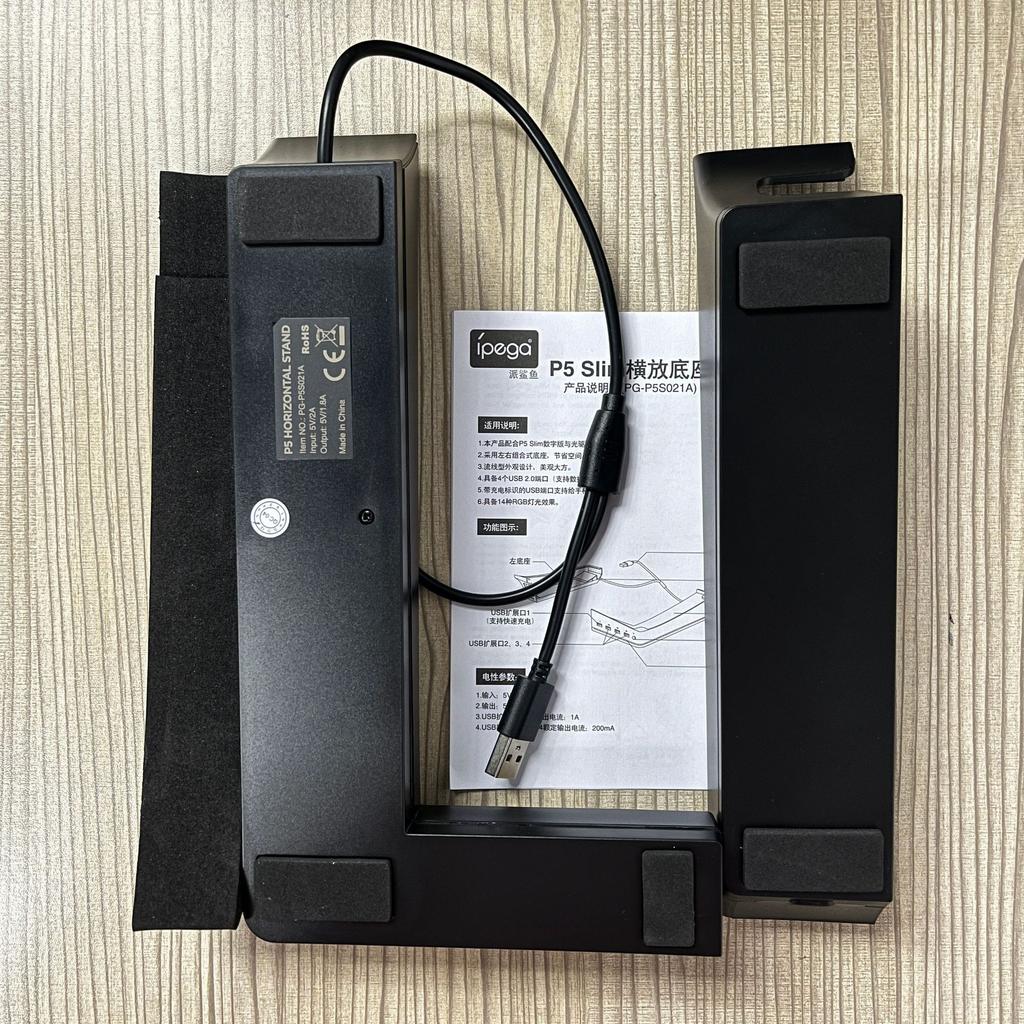 Горизонтальная консоль-стойка RGB с 14 режимами освещения и 4 USB-концентраторами, боковая подставка для PS5 Slim Disc и Digital, базовый держатель с функцией быстрой зарядки контроллера