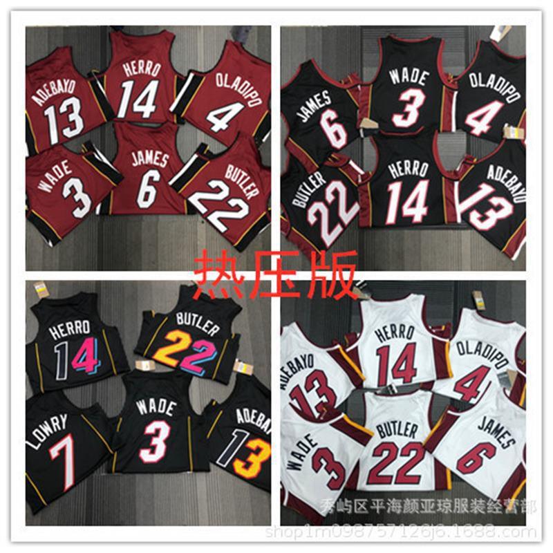 Miami Heat Basketball Jersey Custom Print Youth Adult Performance Sportswear Breathable Bamboo Charcoal Fabric