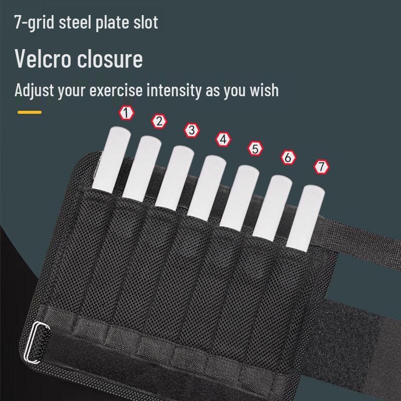 SND Adjustable Steel Plate Ankle Weights CN plug (adapter included)