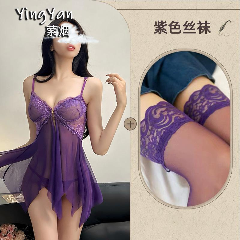 Sex underwear seduction thin lace suspenders sexy steel tray gathering nightgown uniform suit