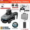 L200 PRO MAX Дрон 4K 2-осевой PTZ HD Двойная камера 360° Лазер для предотвращения препятствий Бесщеточный двигатель GPS 5G WIFI RC FPV Квадрокоптер Игрушка