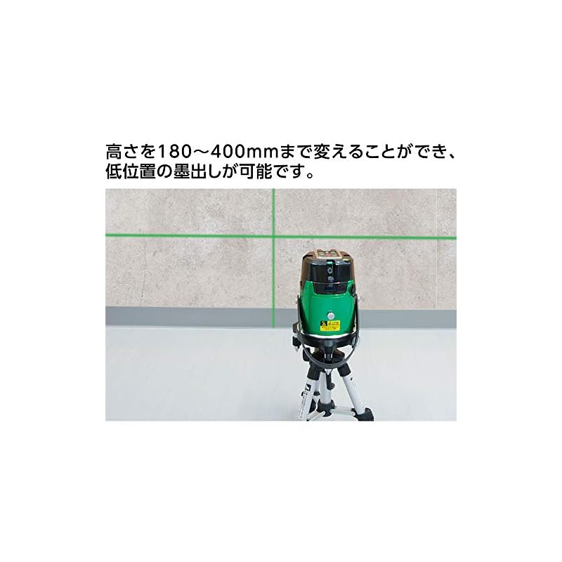 Штатив Shinwa Sokutei, Рукоятка, Лифт B, Легкий, Короткие Ножки, Тип Наземной Отметки, 76827
