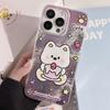 Zhitai Glacier Pattern Silicone Case for iPhone 11-14Pro, Cartoon Design
