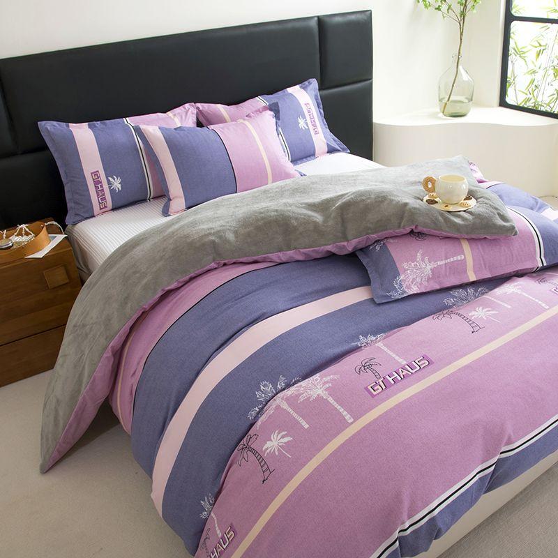 Пододеяльник из молочного бархата AB Зимний пододеяльник Утолщенный для сохранения тепла Однопредметный Односторонний Пододеяльник из молочного бархата Одеяло