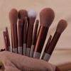 13-Piece Makeup Brush Set, Foundation Brush, Eyeshadow Brush, Highlighter, Loose Powder, Blush, Green Makeup Brush Set