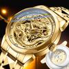 Культура и искусство китайской нации 3D рельефный узор дракона золотые автоматические механические часы из нержавеющей стали для мужчин