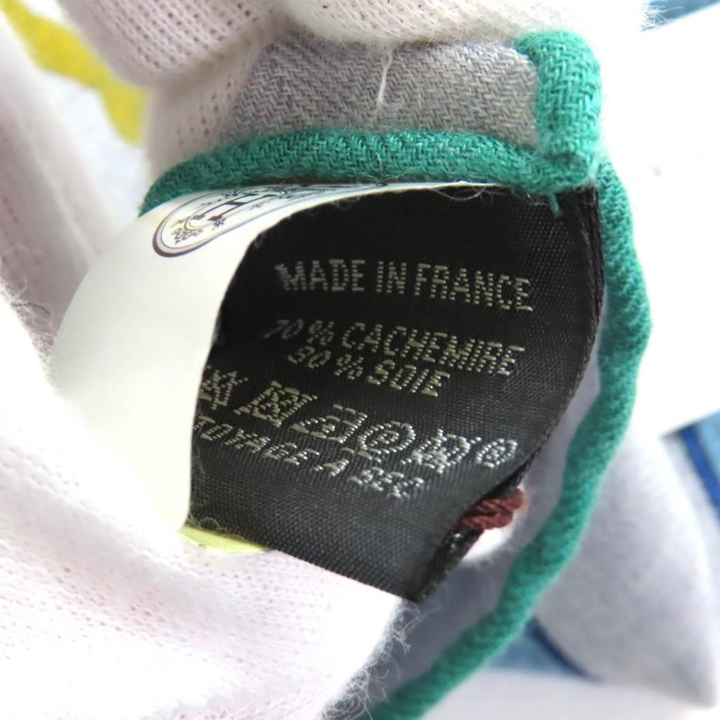 Pristine HERMES Stall Chevaux Deschenes Karegean Large Cashmere Women 244096S Used