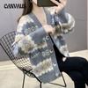 Autumn and Winter Women's Knitted Cardigan Ethnic Style Retro Lazy Wind Loose Sweater