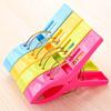 4Pcs Large Size Clothes Pegs Quilt Towel Curtains Bed Sheet Clips Antislip Serrated Clothespin Household Laundry Accessories