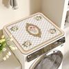 Washing Machine Dust Cover Fridge Microwave  Oven Protector Dustproof Covers Drying Mat Absorbent Non Slip Kitchen Drain Pad