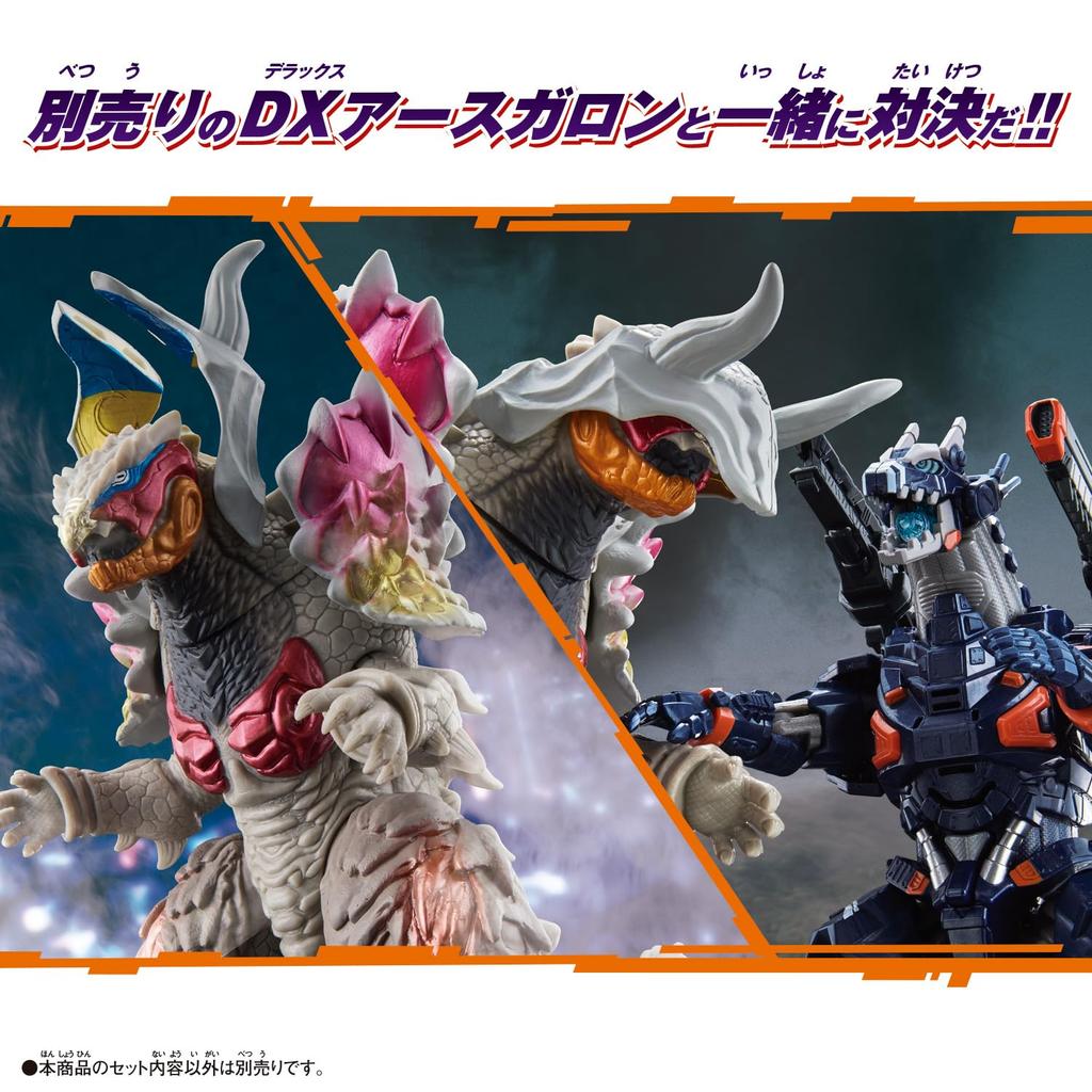 Ultra Monster Advance Nijikagachi и Earth Gallon Mod.2 Unit