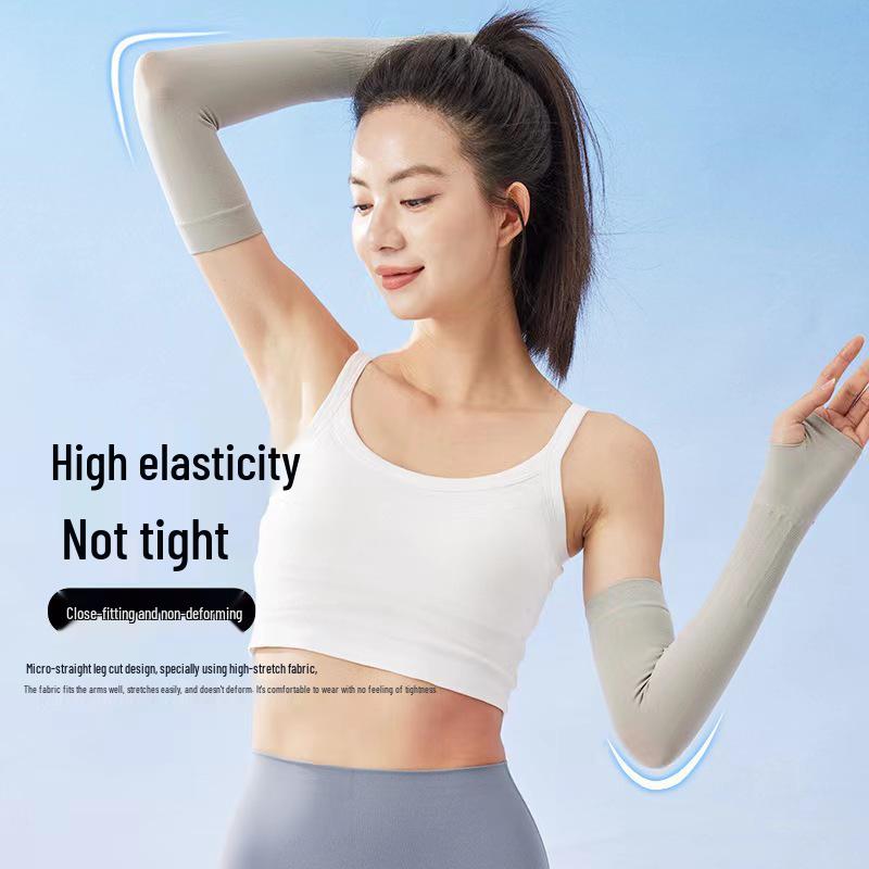 Unisex Ice Silk Sun Protection Arm Sleeves - Anti-UV, Breathable, Plus Size for Cycling, Driving, Outdoor Activities