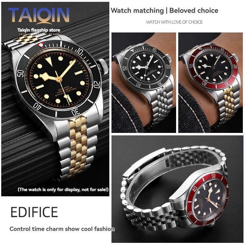 20мм 21мм 22мм Изогнутый интерфейс Цельностальной ремешок Для Tudor BLACK BAY 41 Циферблат M7941A Ремешок для часов Мужской браслет из нержавеющей стали