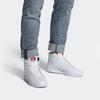 adidas Originals Топ-десять Белый FY2853