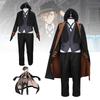 Dogs Stray Bungo Nakahara Chuuya Cosplay Costume Set Halloween Anime Role Play
