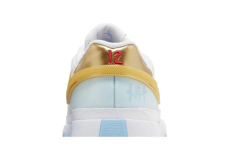 Nike Ja 1 Year of the Dragon (GS) Sneakers