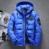 Winter Outdoor Down Jacket Men's Short Thick Hooded Camouflage Coat