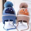 A Autumn and Winter Baby Knitted Hat Baby Cute Dinosaur Wool Ear Protection Children's Fleece Thermal Hat