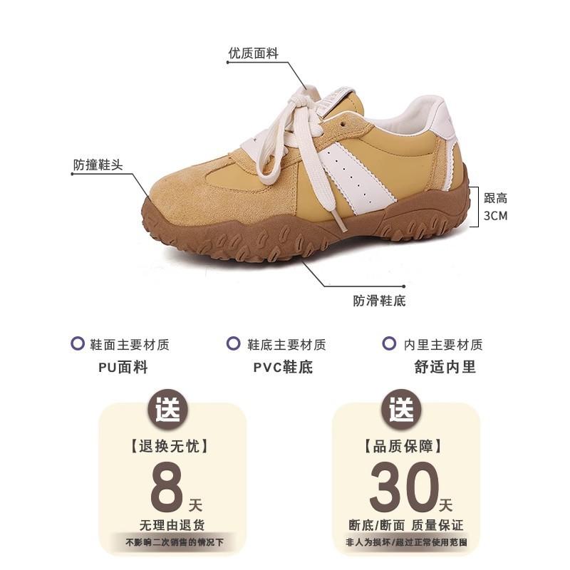 Piaohong retro lightweight Forrest Gump shoes women's 2025 spring new comfortable student soft-soled running shoes casual moral training shoes