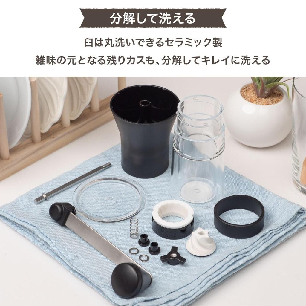 Керамическая кофемолка Atlas, в стиле ступки, ручная, прозрачно-черная, ручная, маленькая, тонкая, компактная, с регулируемым размером помола, полностью моющаяся, простая