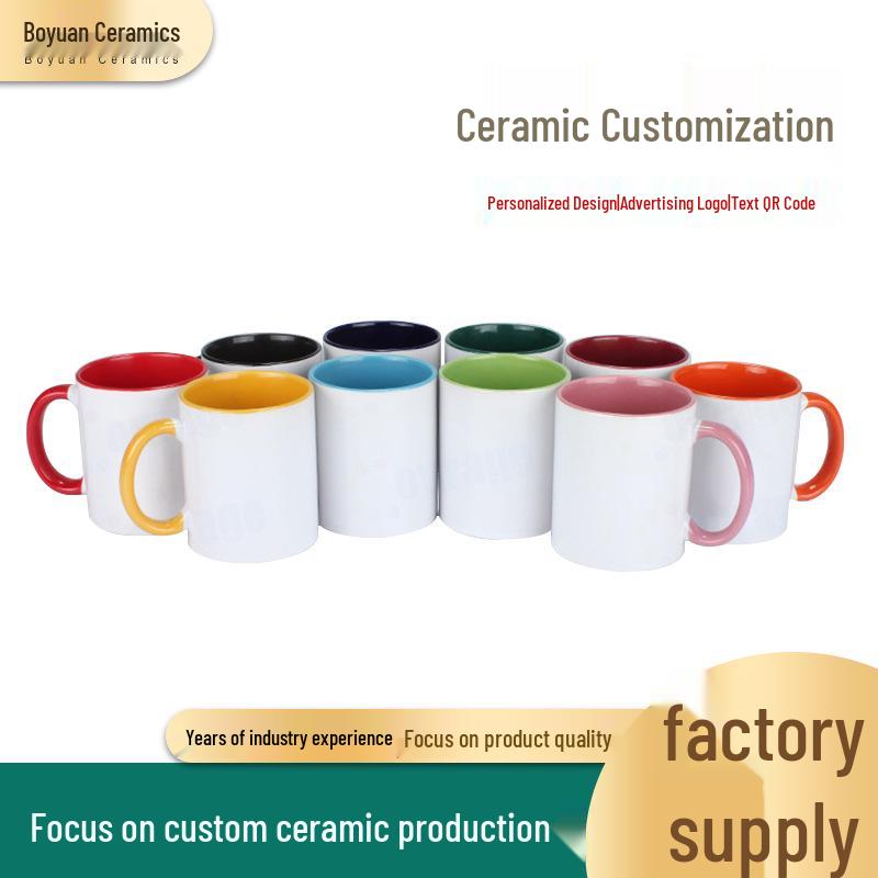 Цветная ручка Белая кружка с дизайном, нанесенным методом термопереноса