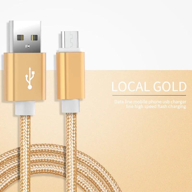 1M 2A USB-кабель для быстрой зарядки iPhone13 14 15 Micro Type C, безопасный и прочный кабель для зарядки, аксессуары для телефонов Xiaomi