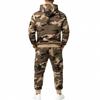 Men's Camouflage Hooded Sweatshirt and Sweatpants Set - Casual Athletic for Cold