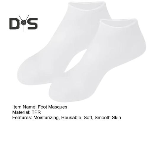 1 пара силиконовых увлажняющих носков, многоразовые мягкие носки для гладкой кожи, спа-педикюра для ног, от сухих трещин