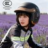 Электрический шлем с сертификатом 3C для женщин и мужчин: Теплый, Безопасный и Всесезонный Половинный Мотошлем для Осени/Зимы.