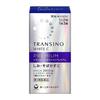 Daiichi Sankyo Transino White C Premium 90 Tablets