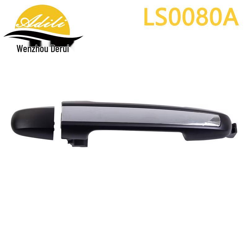 Ручка двери кузова Sonata 2005 года (Номера деталей: 82651-3K020, 82651-3K500)