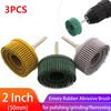 2-дюймовые полировальные круги 50/80/120 грит радиальный щеточный диск резиновая абразивная щетка