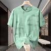 Summer Short-sleeved T-shirt Men's Loose Fat Men's Enlarged Round Neck Short-sleeved