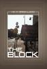 The The Block by Kevin Greenwood - Hardback Book