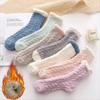Breathable Coral Fleece Socks for Women Thickened Home Fur Postpartum Sock  For Autumn and Winter