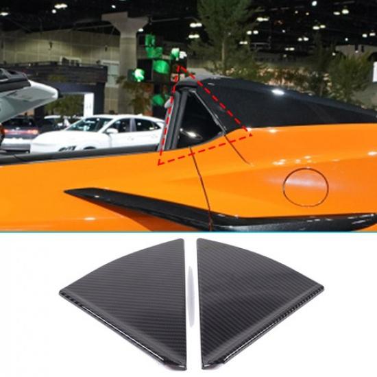 Matte Black Rear Quarter Window louver Trim Cover For Corvette C8 Convertible
