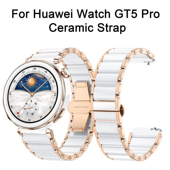 Ремешок для часов устойчивый к царапинам легкий дышащий быстросъемный простая установка универсальный ремешок для часов для Huawei WATCH GT 5 Pro