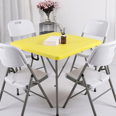Yousheng Square Fitted Table Cover 33,8 x 33,8 дюймов Эластичная скатерть для коктейльного стола