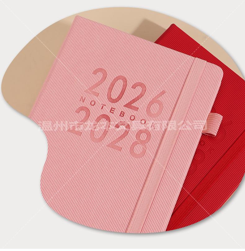 Английский планировщик на 2026-2028 годы: Утолщенный еженедельник и ежемесячник