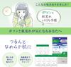Микроигольные патчи Clinilabo от Taisho Идеально подходят для точечного огрубения и Содержат и гиалуроновую Для использования после очищения и и разглаживают Deep-Ci (6 патчей)