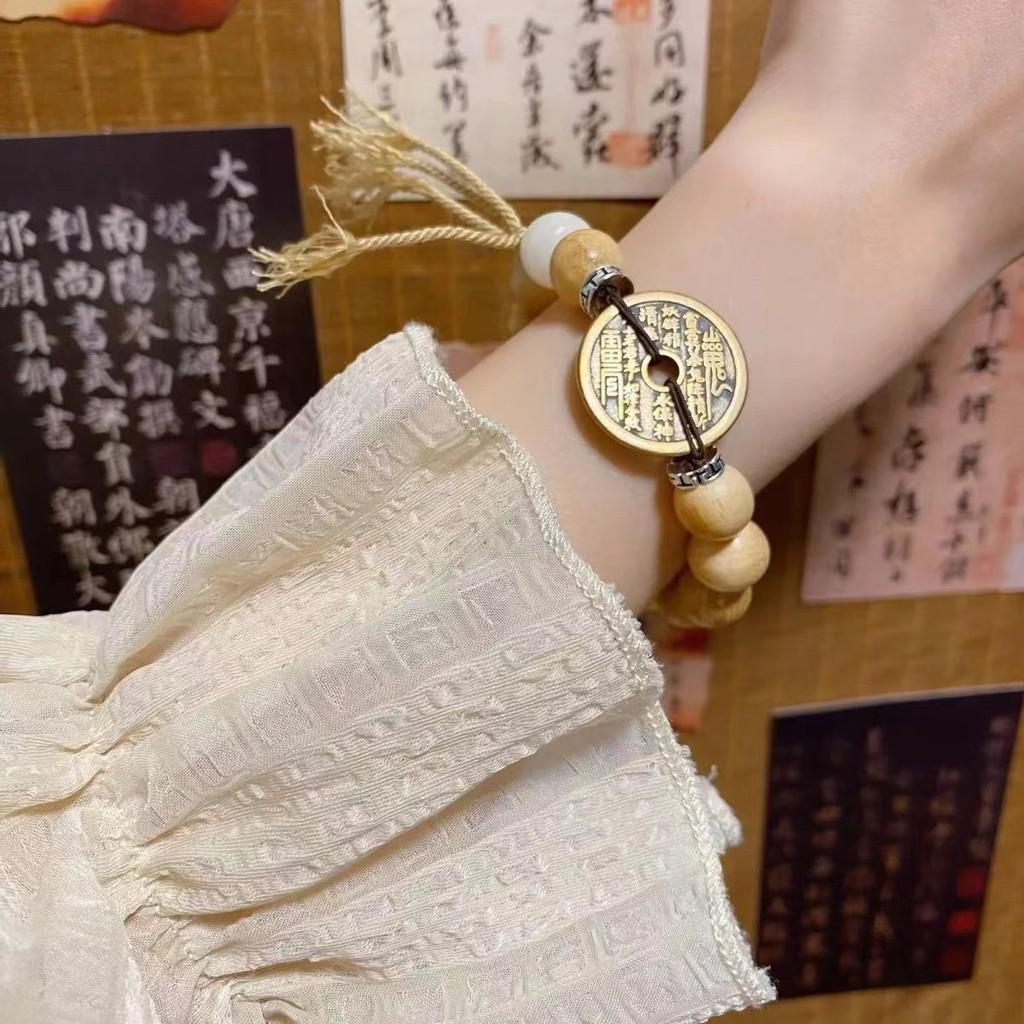 Milky Wood Exquisite Bead Mountain Ghost Flower Bracelet For Fashionable Women