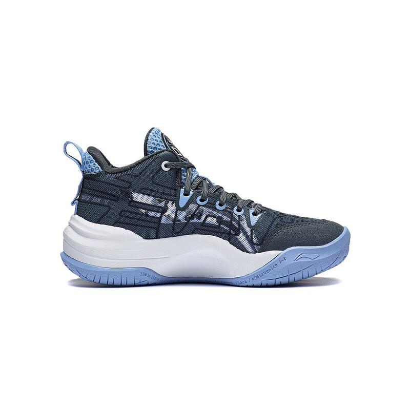 Баскетбольные кроссовки Li Ning Youth Dawn Halo Rebound, износостойкие, легкие, нескользящие, средней высоты, детские баскетбольные кроссовки Thunderstorm-Gray Black YKBT030-3