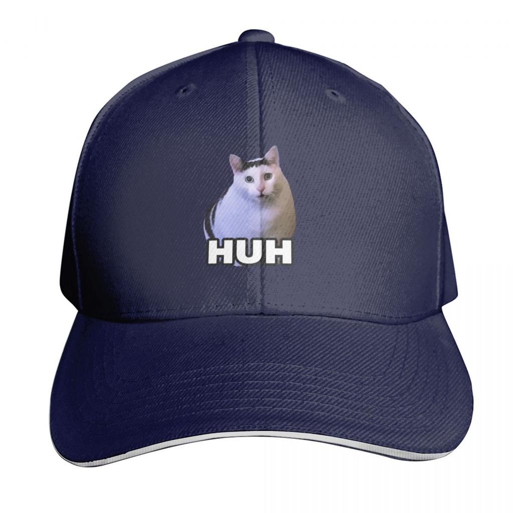 Copy of HUH Cat Baseball Cap Six Panel Structured Crown Sun Protection UPF Breathable Mesh Back
